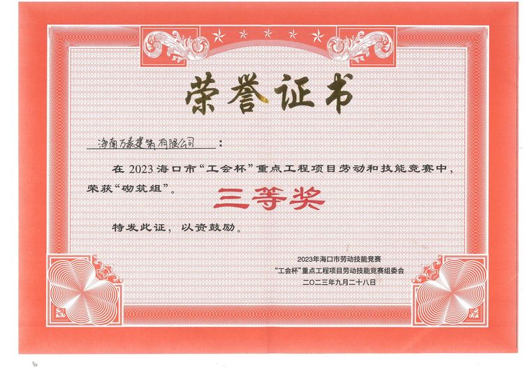 国产精品人人妻人人爽9区