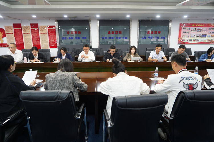 国产精品人人妻人人爽9区