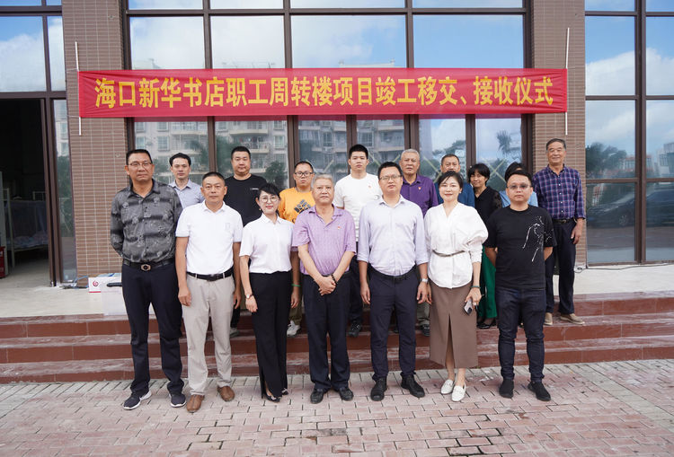 国产精品人人妻人人爽9区