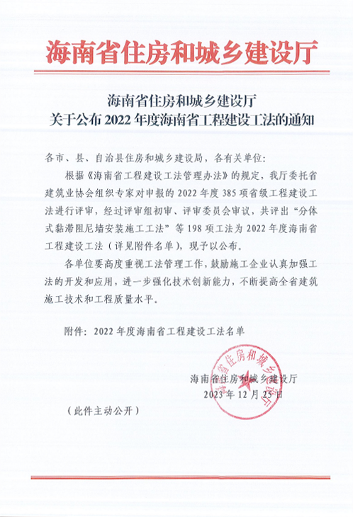 国产精品人人妻人人爽9区