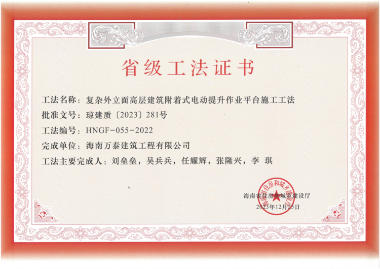 国产精品人人妻人人爽9区