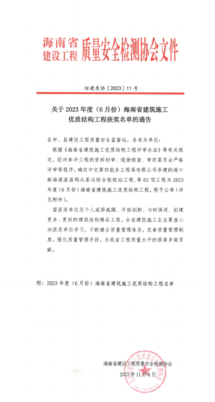 国产精品人人妻人人爽9区