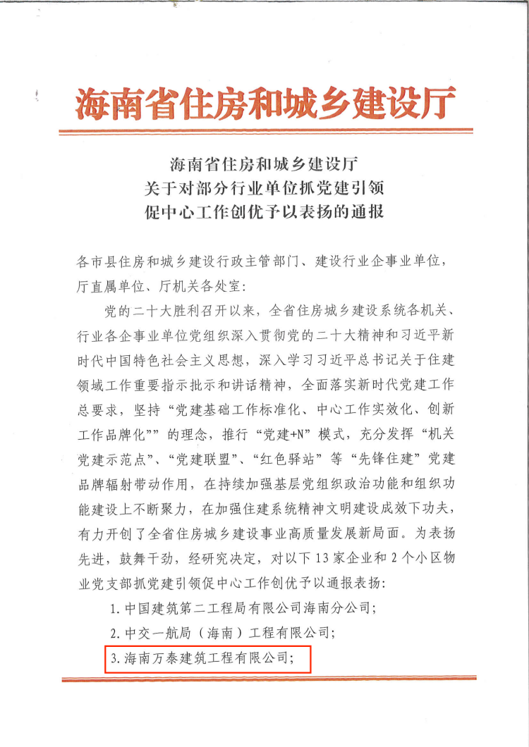 国产精品人人妻人人爽9区