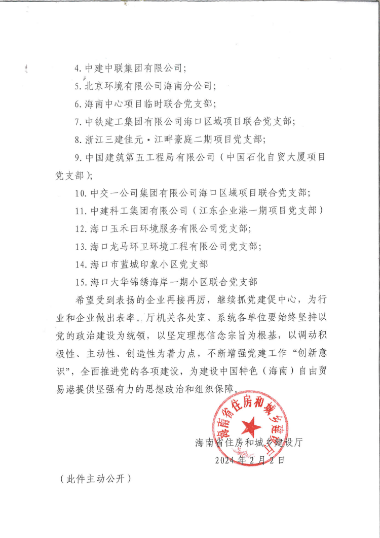 国产精品人人妻人人爽9区