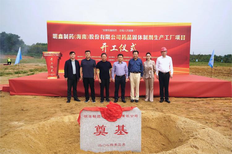 国产精品人人妻人人爽9区