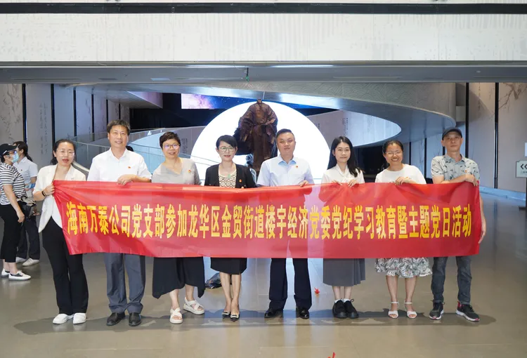 国产精品人人妻人人爽9区