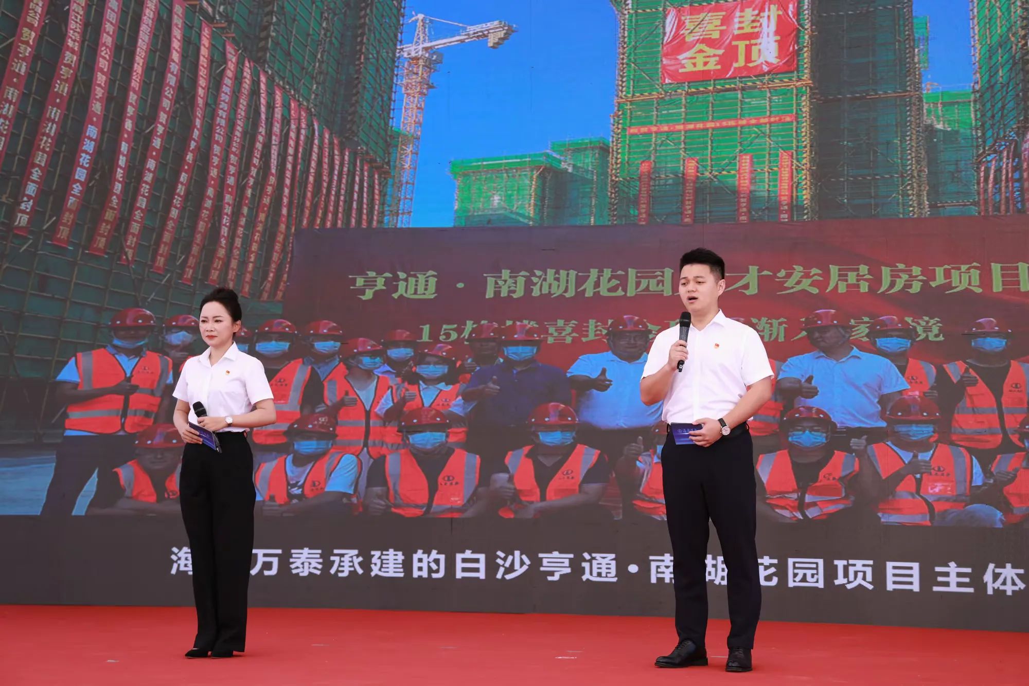 国产精品人人妻人人爽9区