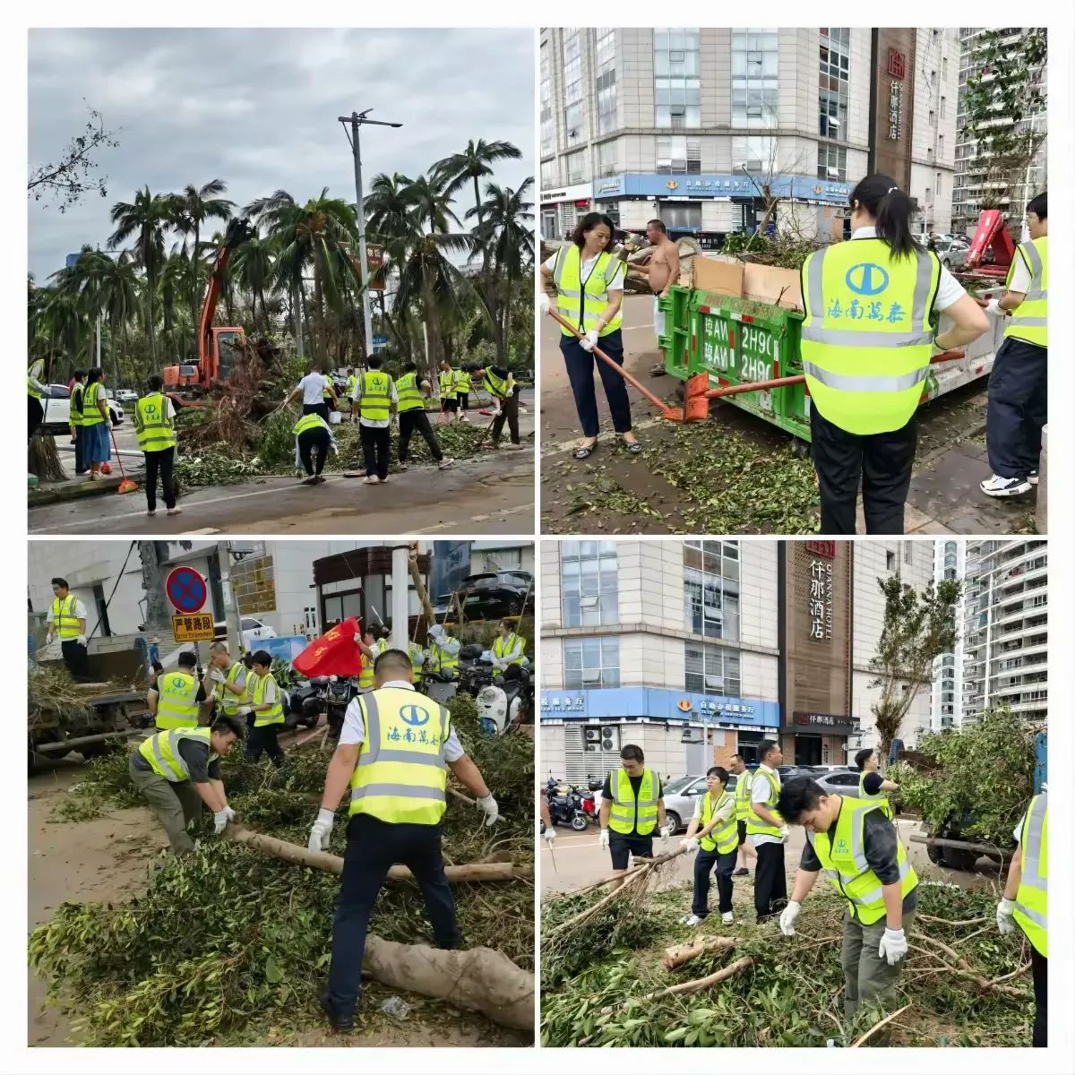 国产精品人人妻人人爽9区