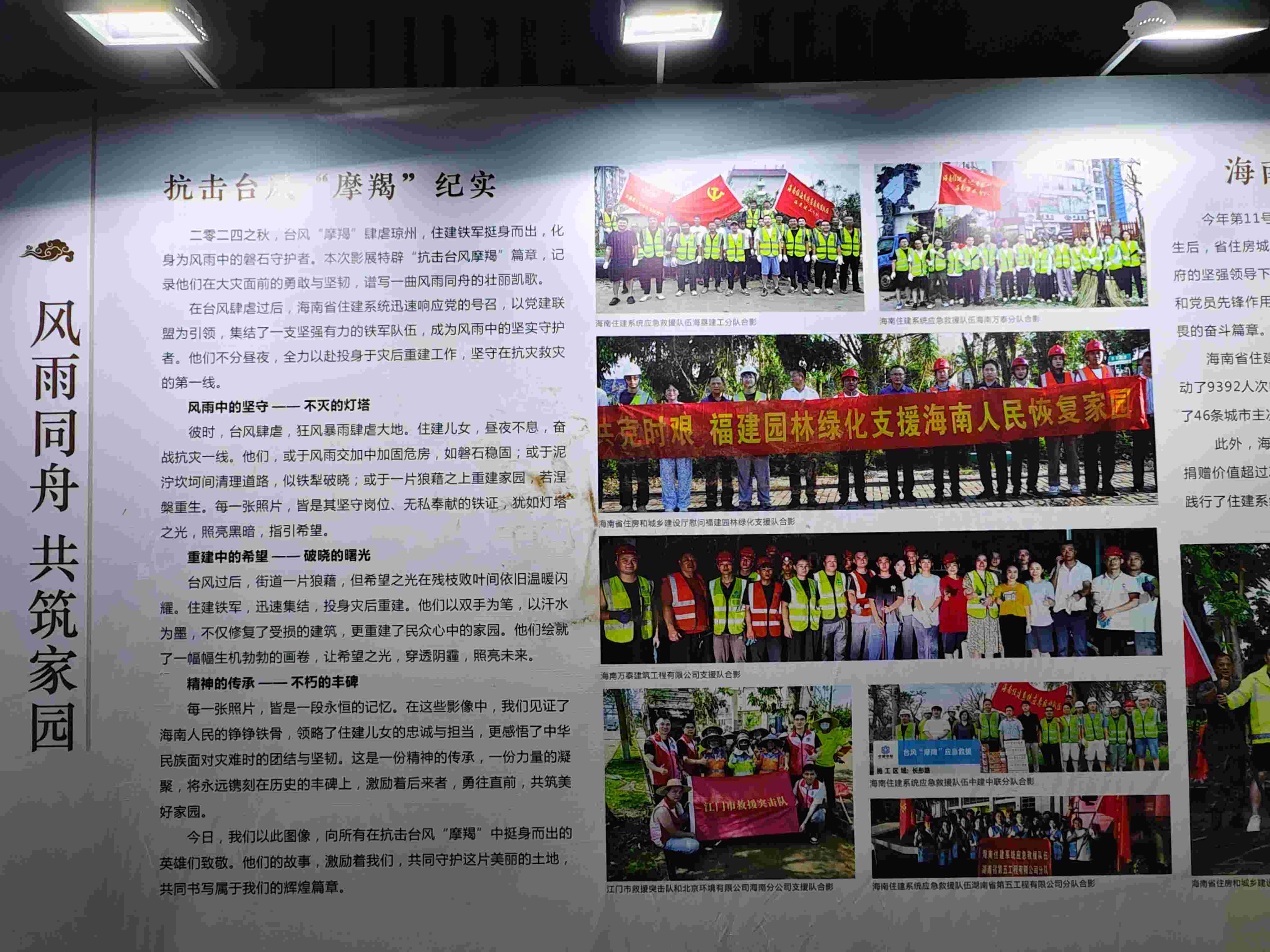 国产精品人人妻人人爽9区