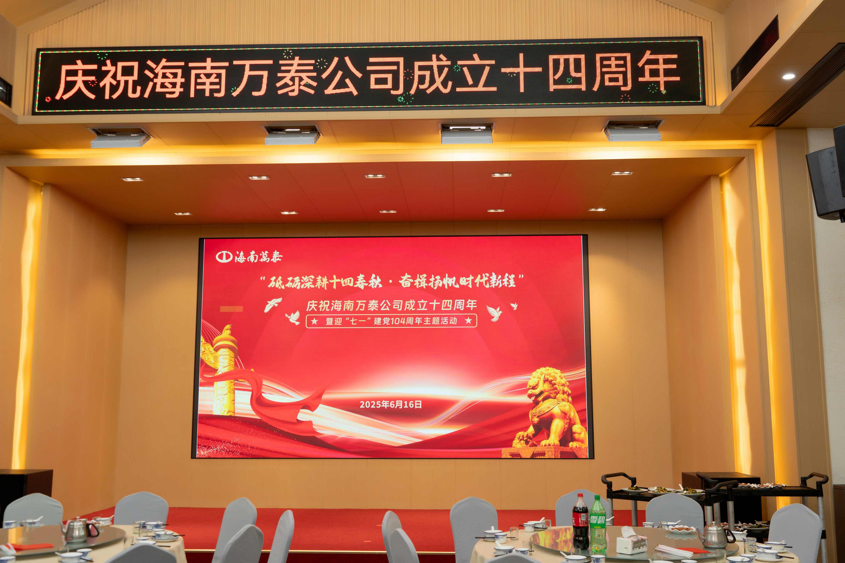 国产精品人人妻人人爽9区