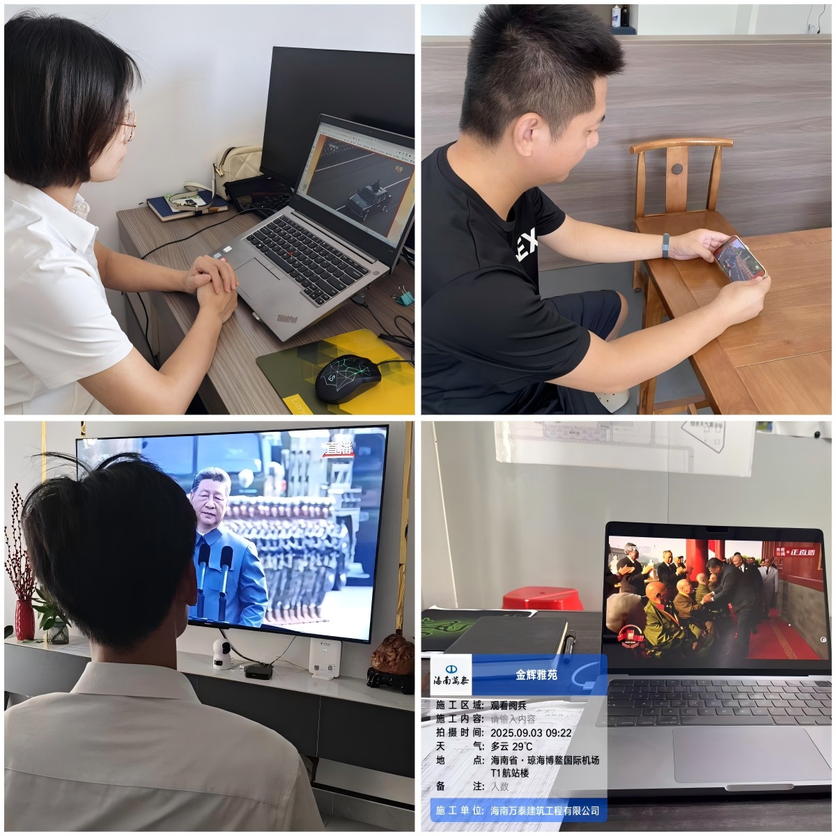 国产精品人人妻人人爽9区