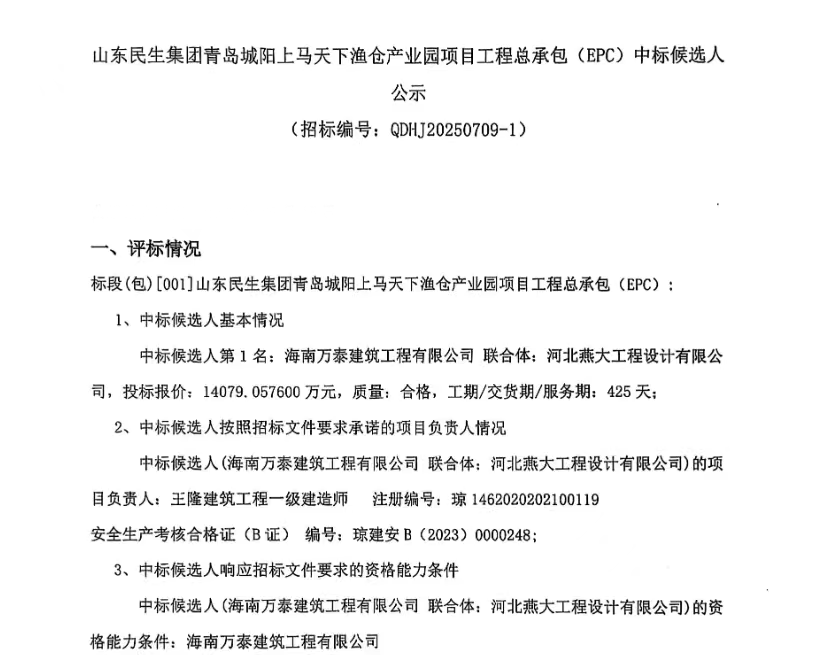 国产精品人人妻人人爽9区