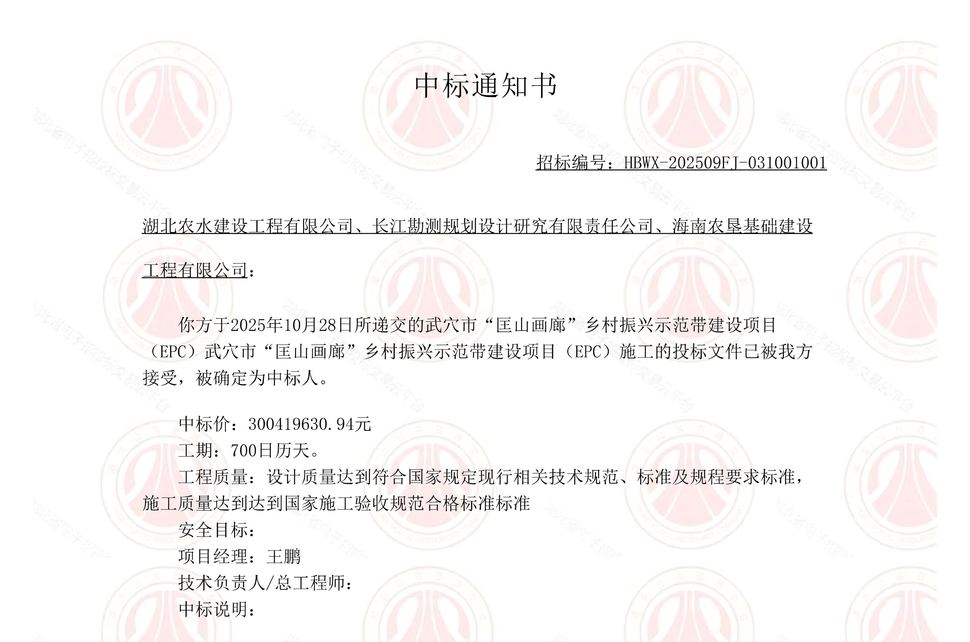 国产精品人人妻人人爽9区