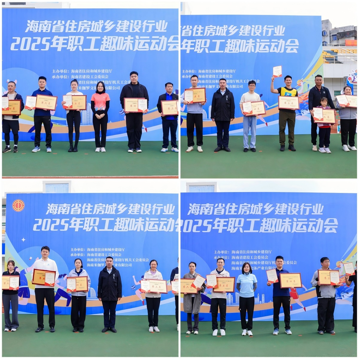 国产精品人人妻人人爽9区