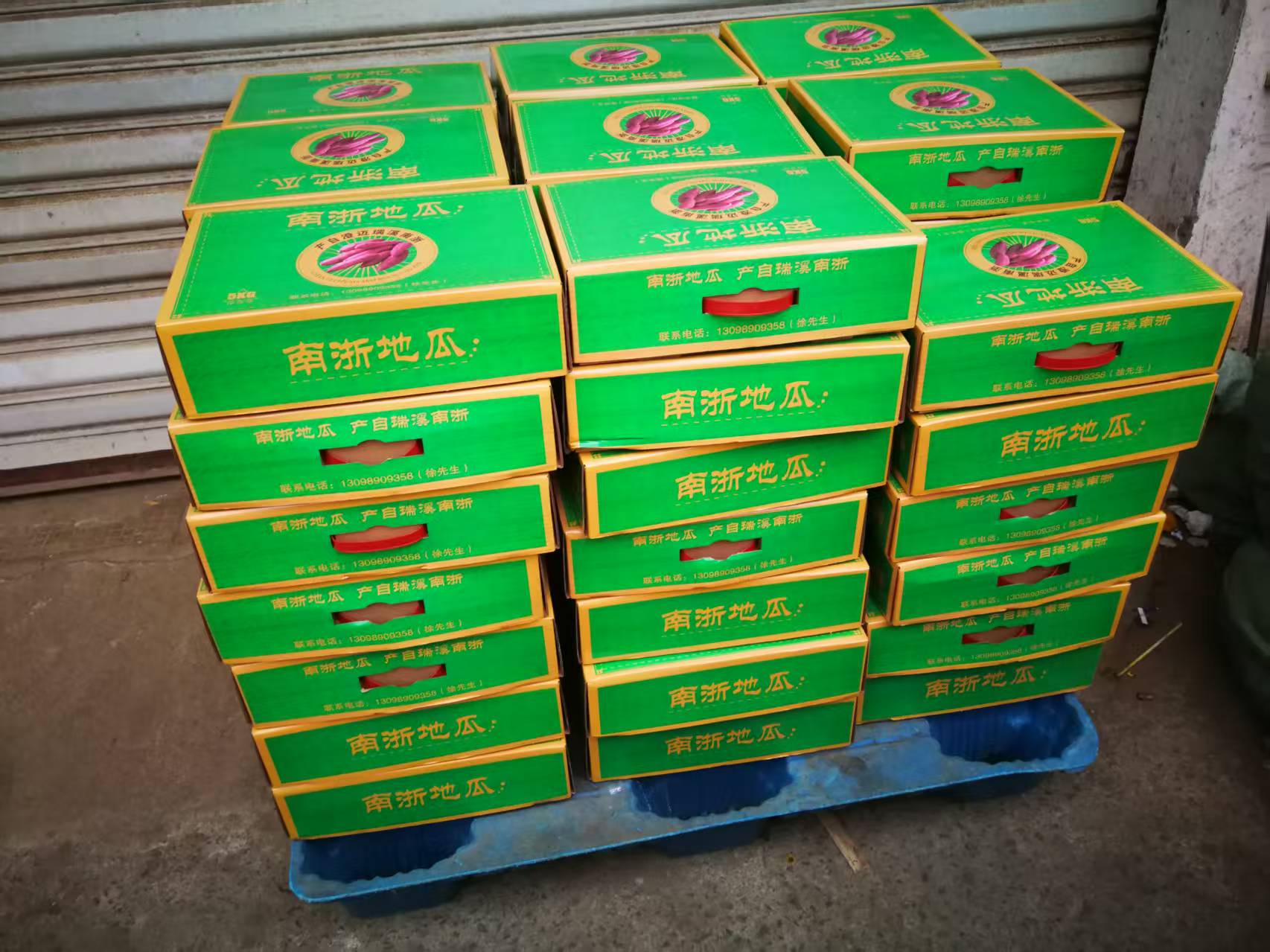 国产精品人人妻人人爽9区